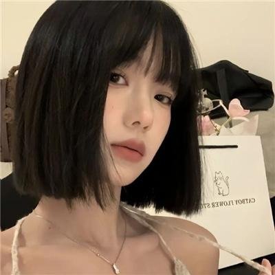 美丽的人