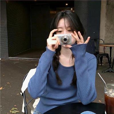 替我找到那个姑娘吧