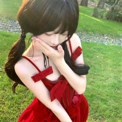 星愿